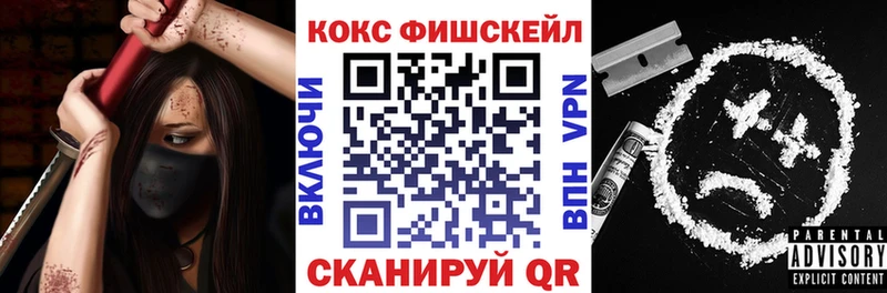 Купить закладку МЕТАМФЕТАМИН  АМФ  ГАШИШ  МЕФ  A-PVP  Бошки Шишки  Орёл