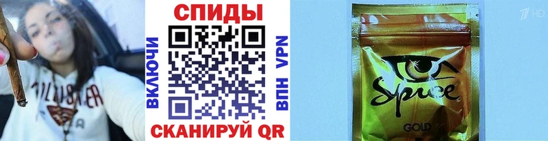 Купить где  Орёл  БУТИРАТ бутик 