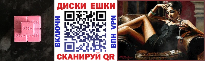 Ecstasy 300 mg Купить Орёл