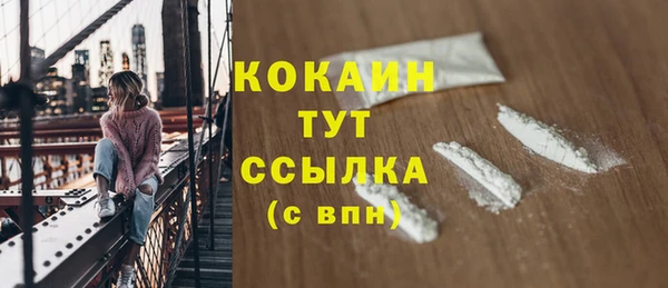 СК Белоозёрский