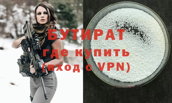 СК Белоозёрский