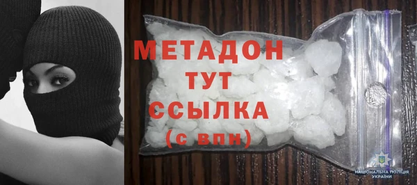 spice Балабаново
