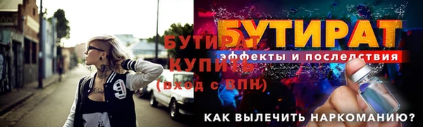 СК Белоозёрский