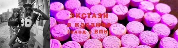 MDMA Беломорск