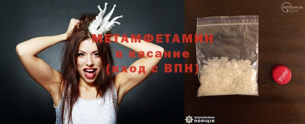 СК Белоозёрский