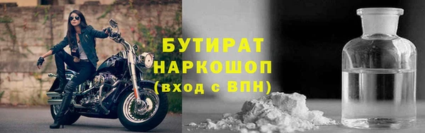 СК Белоозёрский