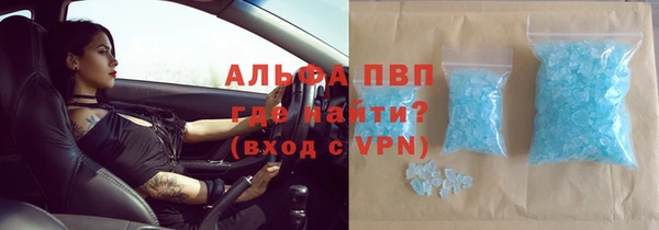 MDMA Беломорск