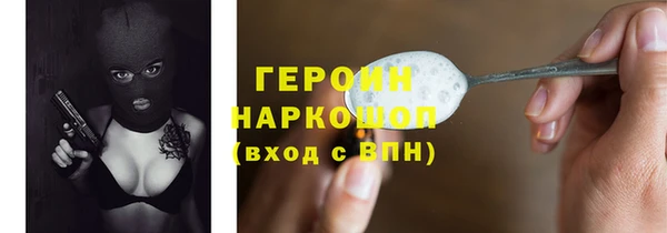 СК Белоозёрский