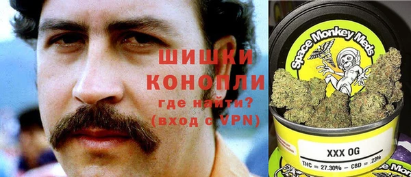 MDMA Беломорск