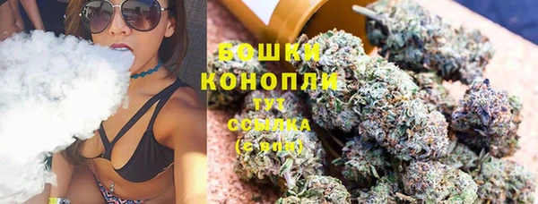 MDMA Беломорск