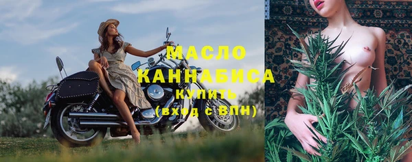 MDMA Беломорск