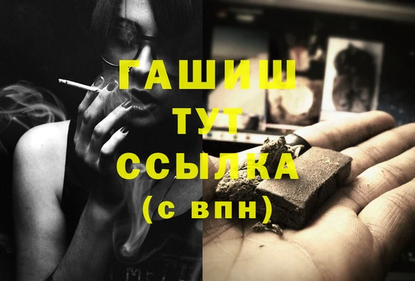 СК Белоозёрский