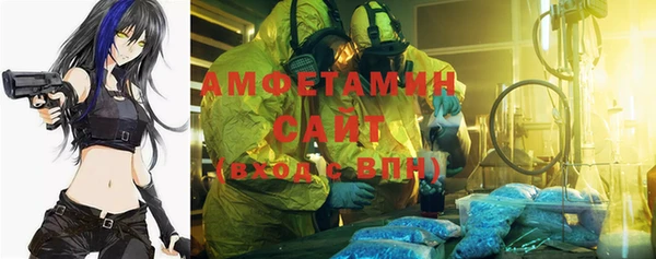 СК Белоозёрский