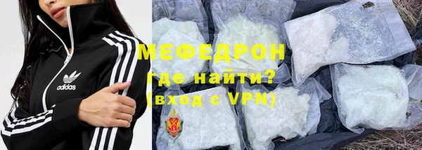 СК Белоозёрский