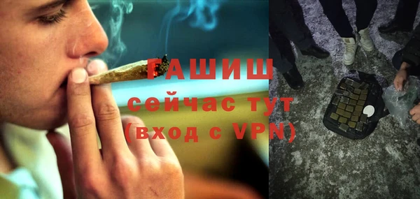MDMA Беломорск