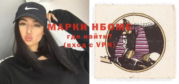 СК Белоозёрский