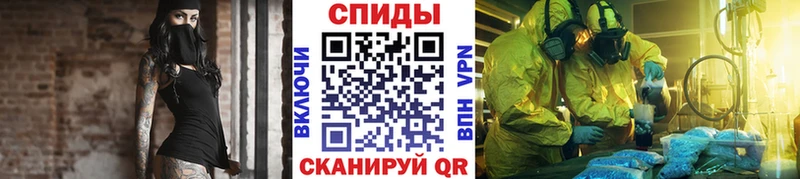 МЕТАМФЕТАМИН витя Орёл