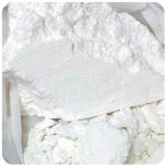 Кокаин Перу  Cocaine Peru VHQ в Орле
