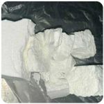 Кокаин Колумбия  Cocaine Colombia  VHQ 99% (fishscale) в Орле