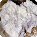 Кокаин Боливия Cocaine Bolivia  VHQ 97,1% в Орле