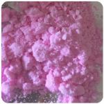 Кокаин Венесуэла  розовый  (Cocaine Venezuela)  VHQ 98.9%  в Орле